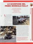 124 Rallye